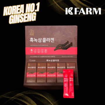 Set 60 Que Chiết Xuất Nhân Sâm Và Collagen Màu Đen 12g K-Farmam Hàn Quốc Cao Cấp
