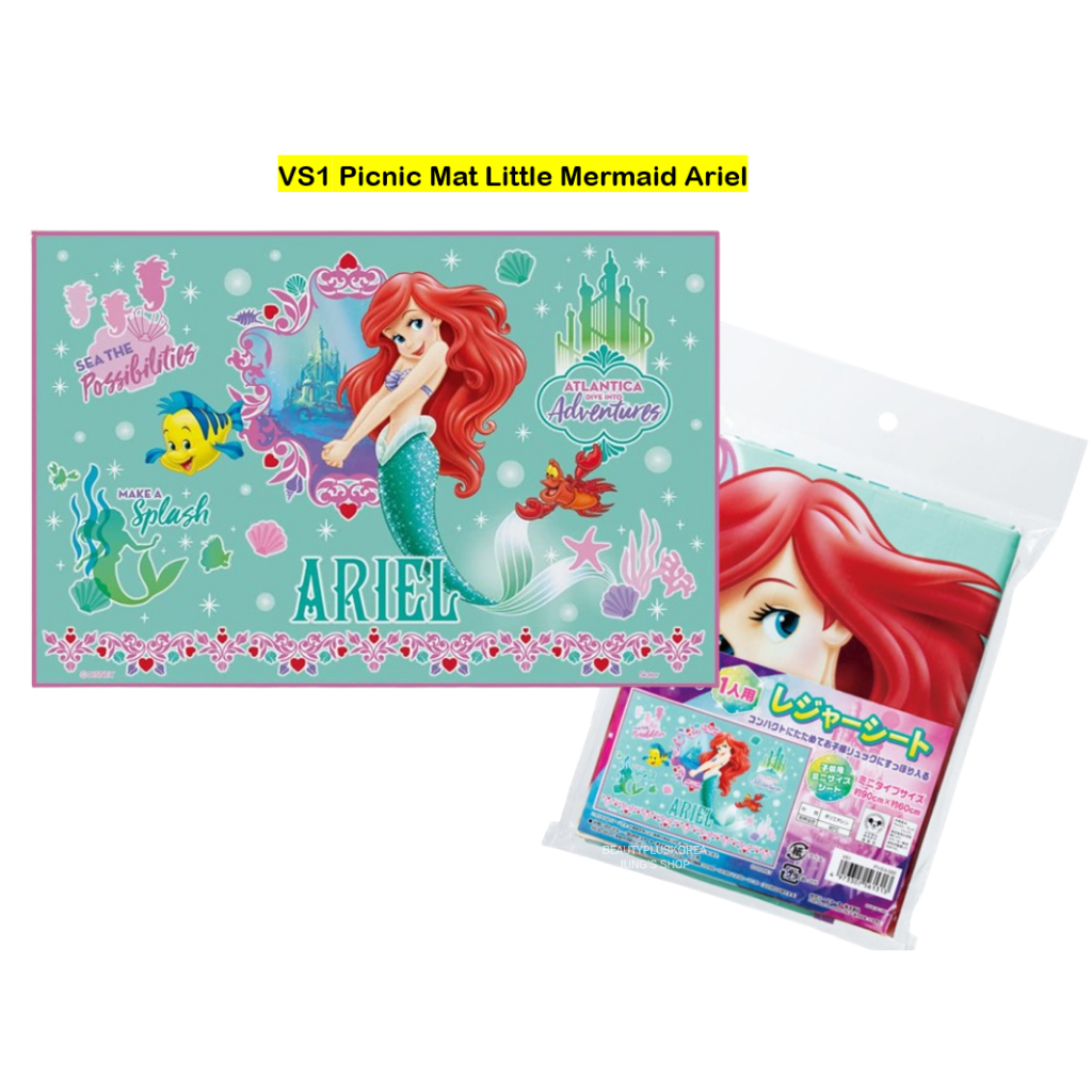 [Skater] Thảm chống nước dã ngoại cho trẻ em VS1 Princess, Nàng tiên cá Ariel