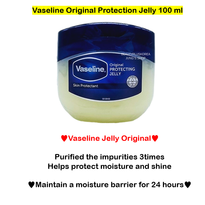[Vaseline] Bảo vệ thạch 100g (nguyên bản / bé / bơ ca cao / lô hội) độ ẩm cho da