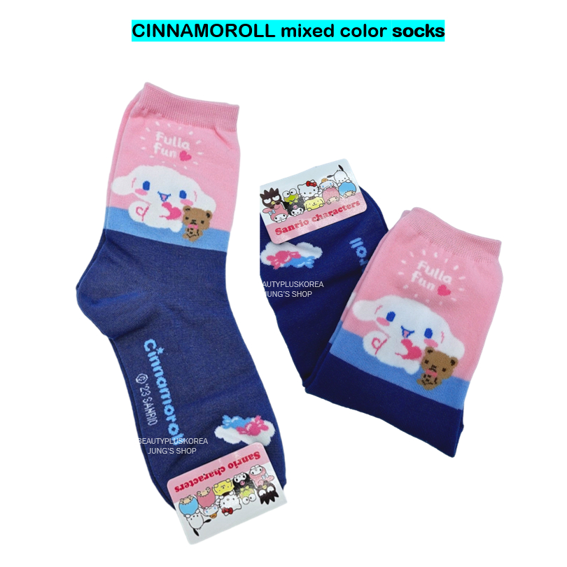 [Sanrio] BỘ SƯU TẬP Ổ CẮM CINNAMOROLL