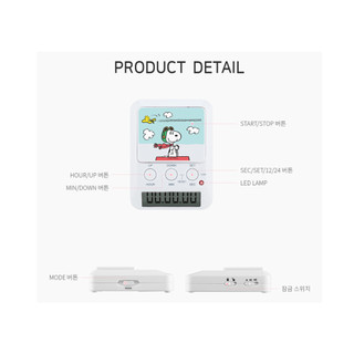 [Snoopy] Đồng hồ bấm giờ để nghiên cứu Đồng hồ bấm giờ Snoopy / Charlie Stop Snoopy Peanuts