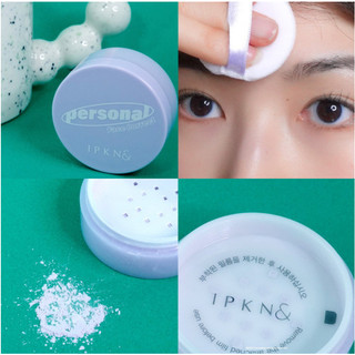 [Ipkn] Bột sửa mặt cá nhân (Xanh / Hoa oải hương)