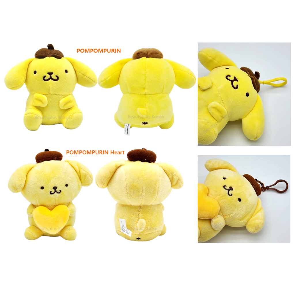 [Sanrio] Vòng móc khóa túi đựng búp bê POMPOMPURIN