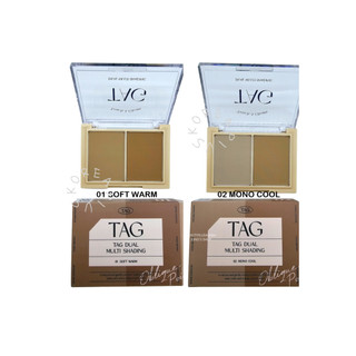 Tag] MOOD BLUSH BEAM 9g  DUAL MULTI SHADING 9.4g