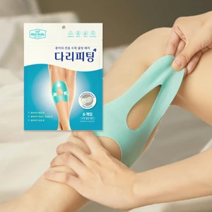 MEDI HEALLY Miếng dán giãn cơ chân cho phụ nữ mang thai