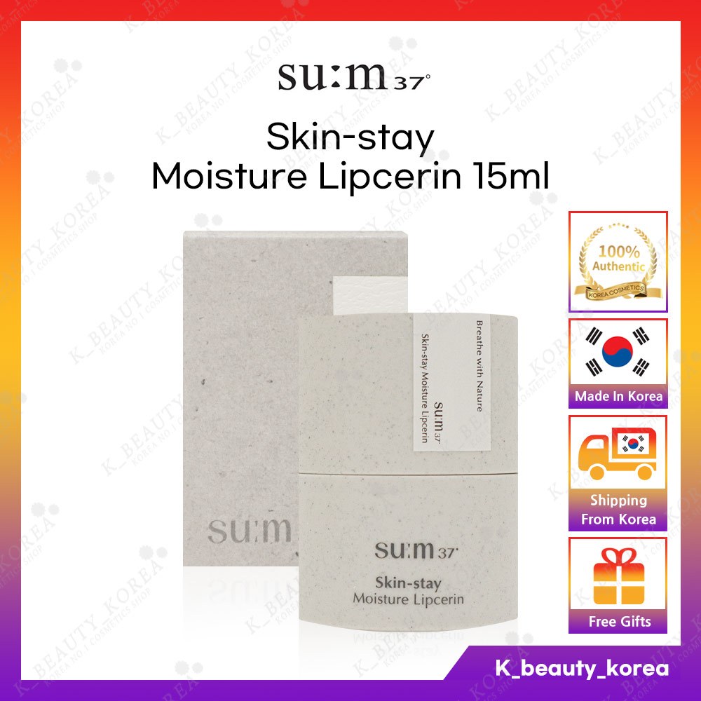 [SU:M37] SUM37 Skin-stay Son Dưỡng Ẩm Lipcerin 15ml / Dưỡng Môi Vegan ...