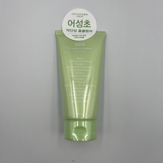 Sữa Rửa Mặt Tạo Bọt Giảm Mụn Trái Tim 150Ml