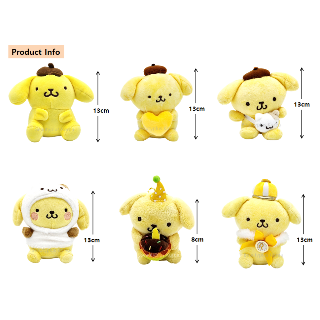 [Sanrio] Vòng móc khóa túi đựng búp bê POMPOMPURIN