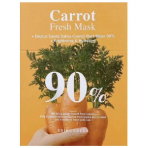 BRINGGREEN Mặt nạ tươi 20g (Cây trà, Artemisia, Lô hội, Cà rốt, Than tre) 5ea, 10ea