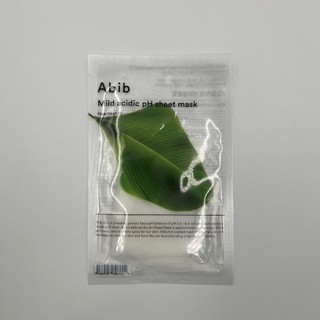 [ABIB] Mặt Nạ Dưỡng Da Chứa Axit Hyaluronic 30ml
