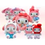 Túi Mymelody 13cm Bộ sưu tập búp bê Chăm Vòng chìa khóa bagcharm