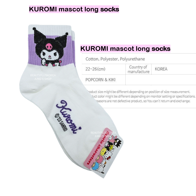 [Sanrio] Bộ sưu tập tất Kuromi