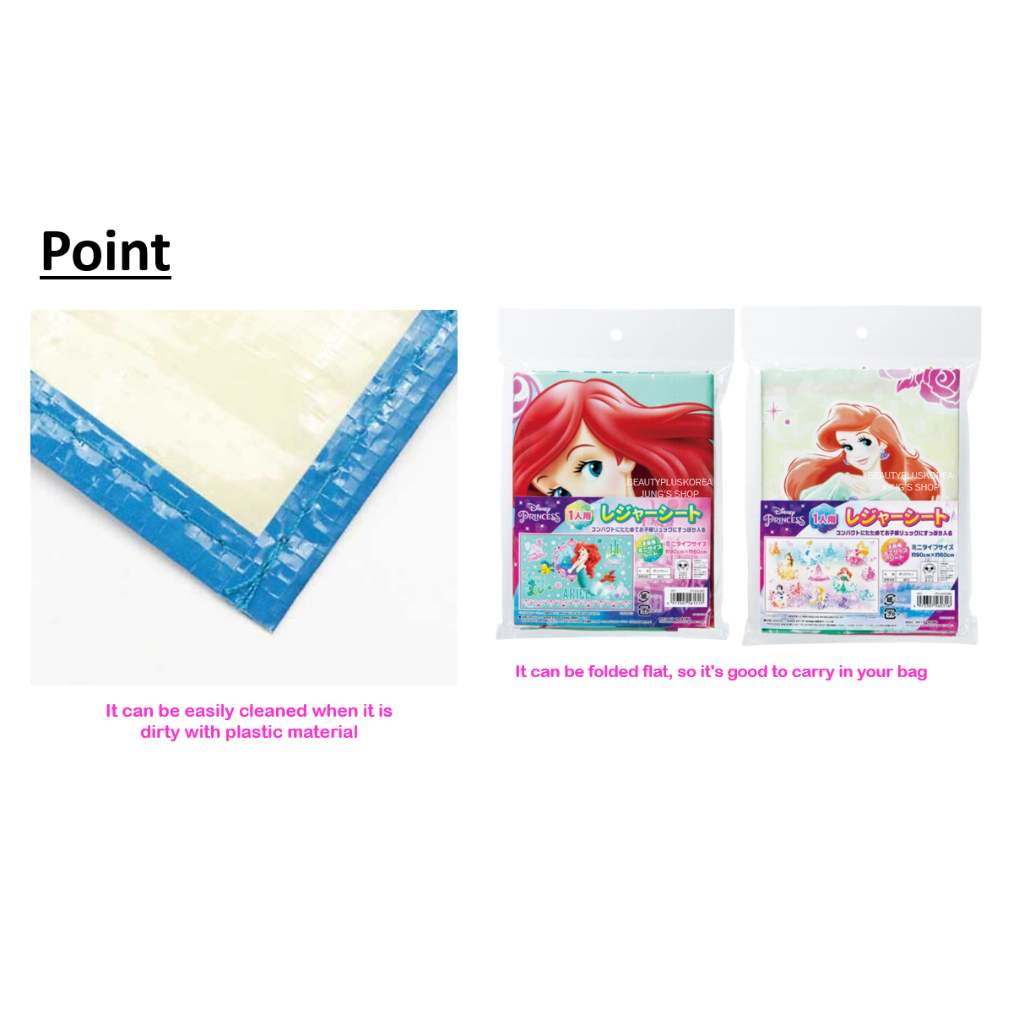 [Skater] Thảm chống nước dã ngoại cho trẻ em VS1 Princess, Nàng tiên cá Ariel