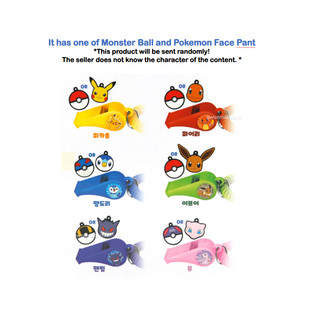 [Pokemon] Chuông an toàn và mặt dây chuyền chính hãng 1P Túi Charms (Pikachu Phantom Charmander Piplup Eevee)