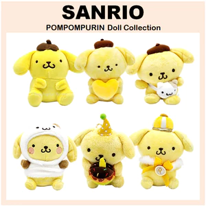 Vòng móc khóa túi đựng búp bê POMPOMPURIN