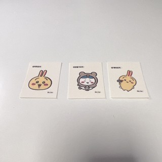 Chiikawa Secret Collect Sticker Seal Vol2 1 Gói