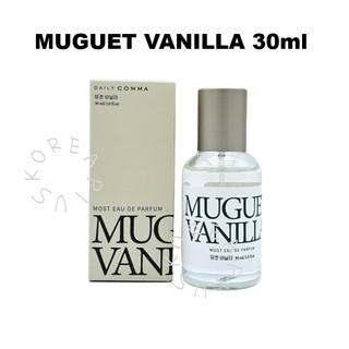 [Daily Comma] Most Perfume Hand Cream 30ml handcream Signal Berry Must Muhwagua Tender Paris Muguet Vanilla