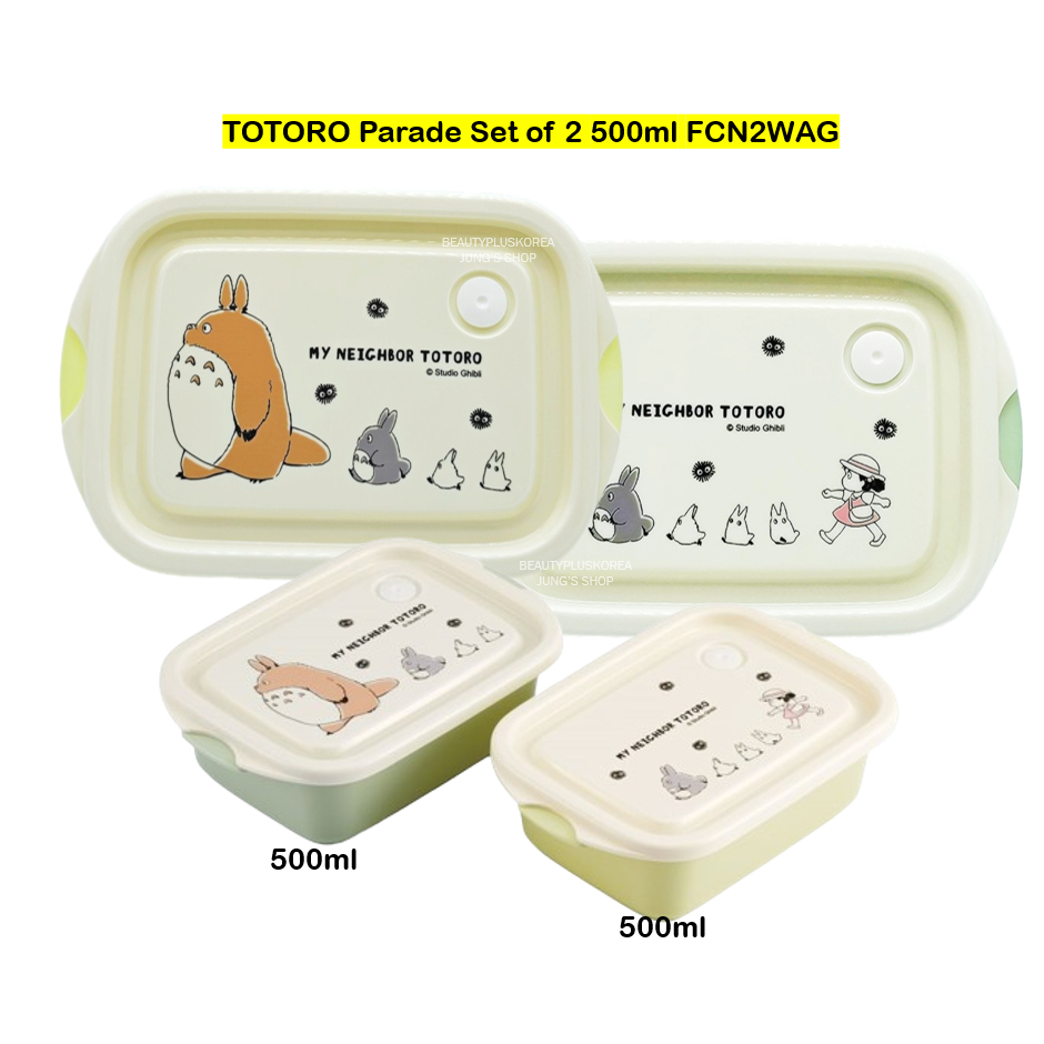 [Skater] Bộ sưu tập hộp cơm trưa TOTORO PFLW4AG, QAF2BAAG, PFLB6AG, FCN2WAG
