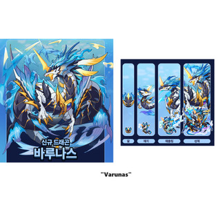 [Có sẵn] Dragon Village Collection Card Vol3 1 Hộp 30 Gói Vỏ bảo vệ quà tặng