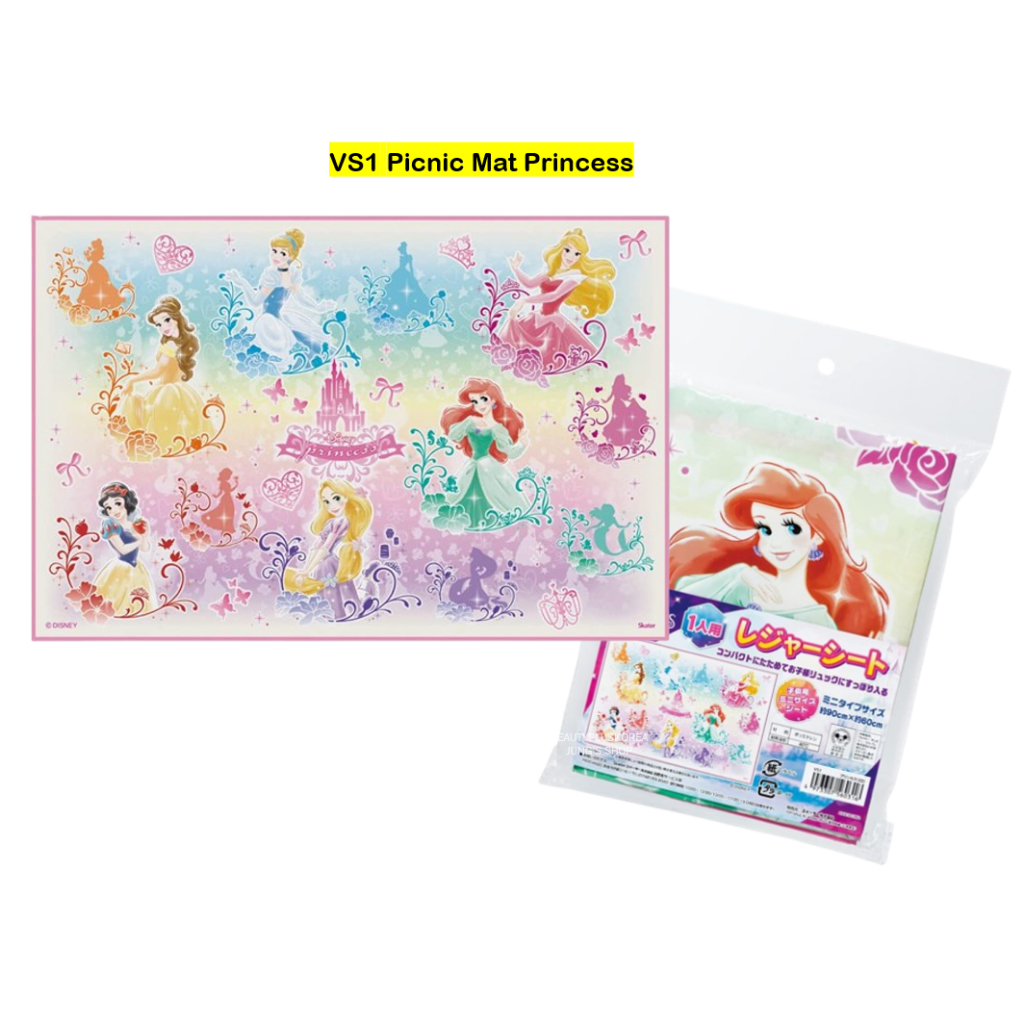 [Skater] Thảm chống nước dã ngoại cho trẻ em VS1 Princess, Nàng tiên cá Ariel