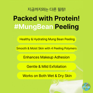 [Beplain] Gel lột sữa đậu xanh 120ml Tẩy tế bào chết nhẹ nhàng | Tẩy tế bào chết mặt nhẹ