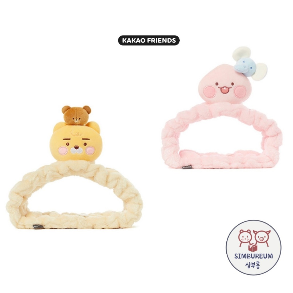 Kakao Friends x Care Bears Collaboration Ryan Cotton Candy store Plush Limited Edition