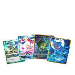 Cookie Run Braverse TCG Vol2 Gói tăng cường vũ trụ tiếp theo 1Box 30 Gói 2024