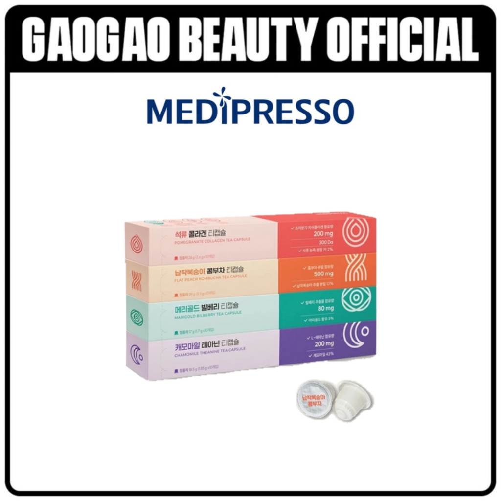 MEDIPRESSO Nespresso Compatible Healthy Pleasure Capsule Tea | Shopee ...