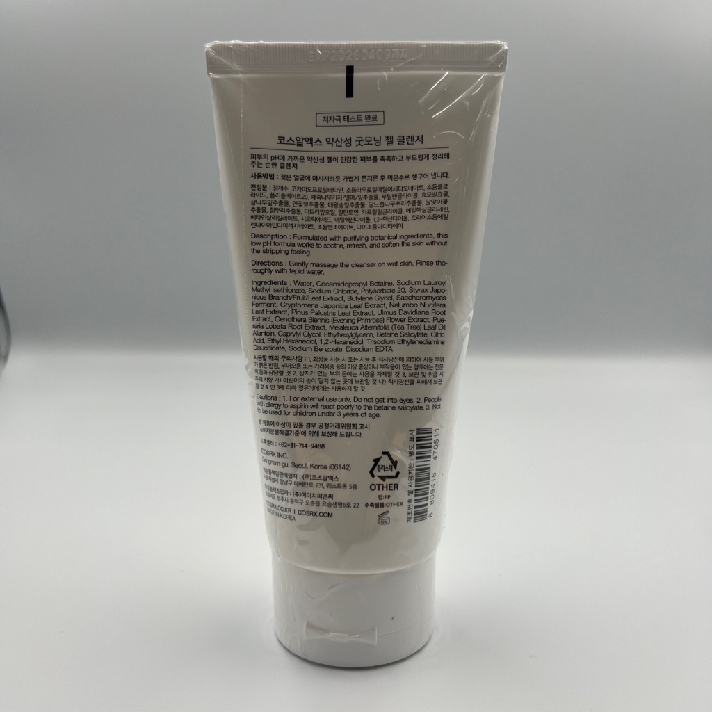 Sữa rửa mặt dạng gel độ PH thấp Cosrx chất lượng cao