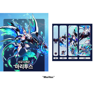 [Có sẵn] Dragon Village Collection Card Vol3 1 Hộp 30 Gói Vỏ bảo vệ quà tặng
