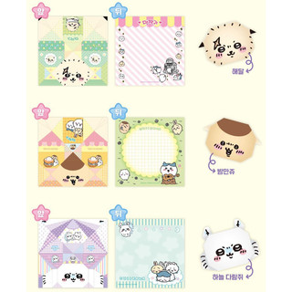 Bộ Notepad Play Chiikawa Origami + Hướng dẫn