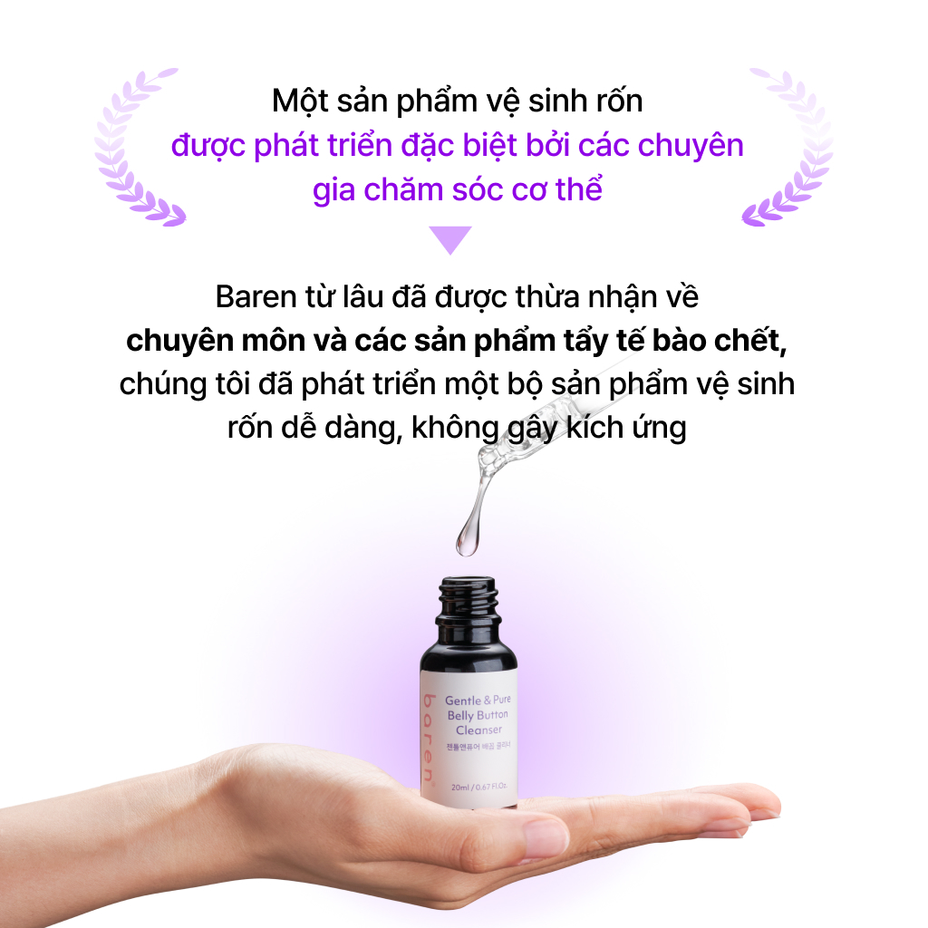 baren Bộ Sản Phẩm Làm Sạch Rốn Nhẹ Nhàng & Thuần Khiết [Dưỡng Ẩm Cực Tốt]