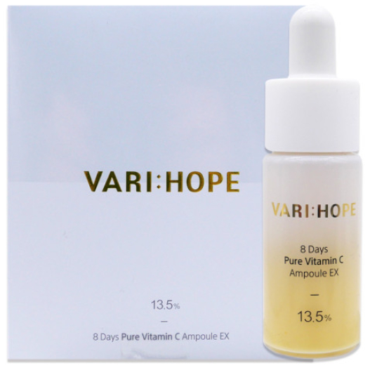 Vari:Hope Eight Days Pure Vitamin C Ampoule EX 20ml
