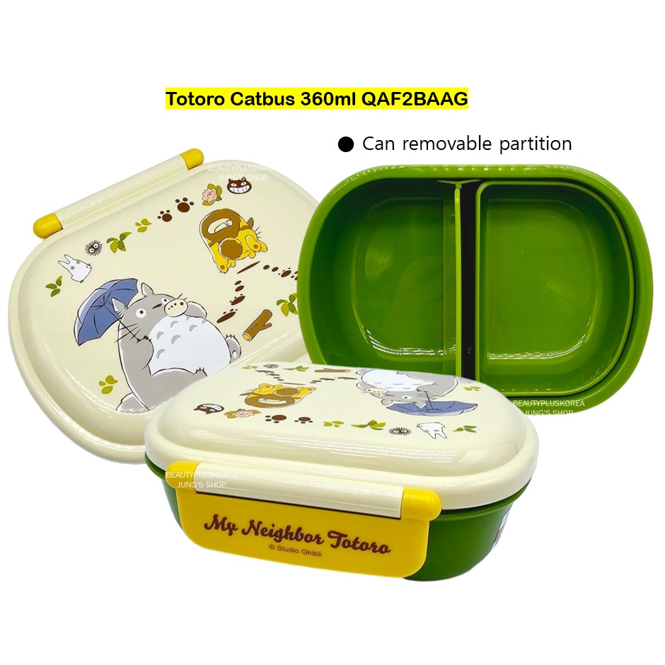 [Skater] Bộ sưu tập hộp cơm trưa TOTORO PFLW4AG, QAF2BAAG, PFLB6AG, FCN2WAG