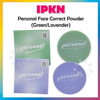 [Ipkn] Bột sửa mặt cá nhân (Xanh / Hoa oải hương)