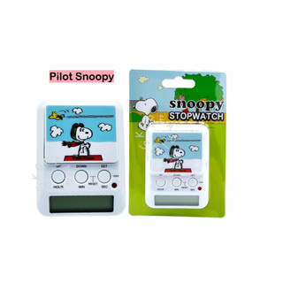 [Snoopy] Đồng hồ bấm giờ để nghiên cứu Đồng hồ bấm giờ Snoopy / Charlie Stop Snoopy Peanuts
