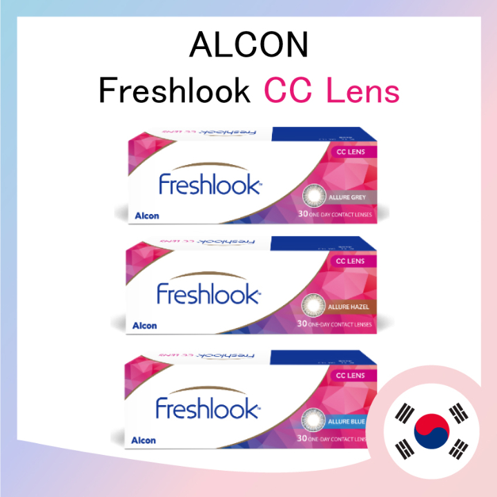 [Alcon] Freshlook CC Lens Allure Grey, Allure Brown, Allure Blue 1-Day ...