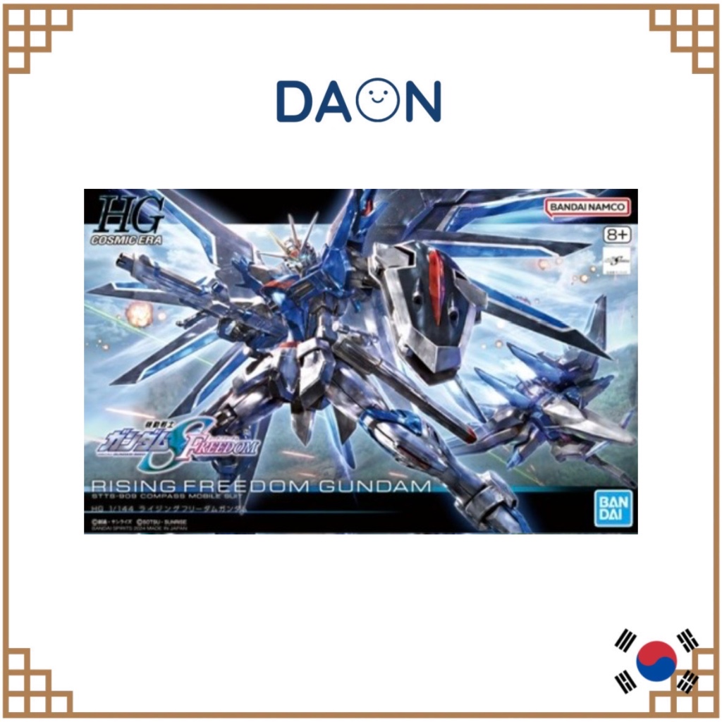 Hg Rising Freedom Gundam | Shopee Việt Nam