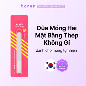 baren Dũa Móng Hai Mặt Bằng Thép Không Gỉ 1+1 [dành cho móng tự nhiên]
