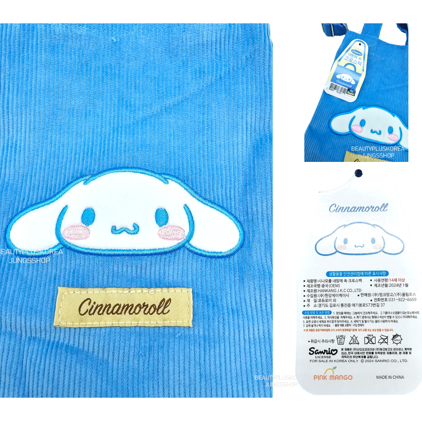 [Sanrio] Túi đeo chéo Mini Túi tote vải nhung Cinnamoroll / My Melody / Kuromi