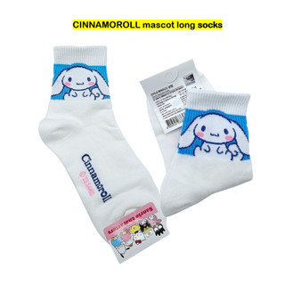 [Sanrio] BỘ SƯU TẬP Ổ CẮM CINNAMOROLL