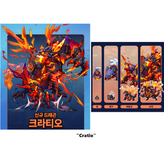 [Có sẵn] Dragon Village Collection Card Vol3 1 Hộp 30 Gói Vỏ bảo vệ quà tặng