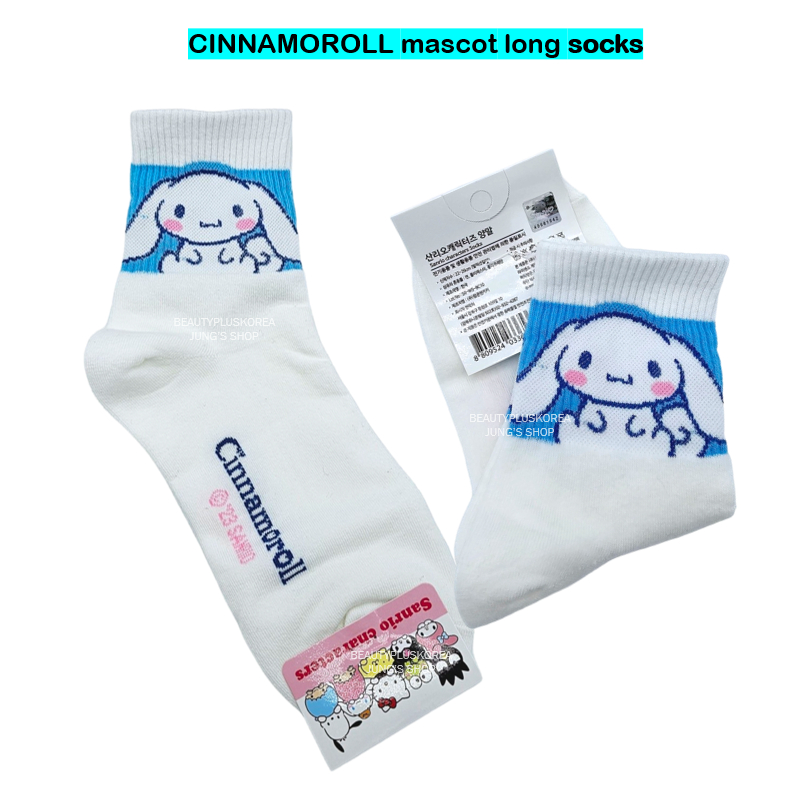 [Sanrio] BỘ SƯU TẬP Ổ CẮM CINNAMOROLL