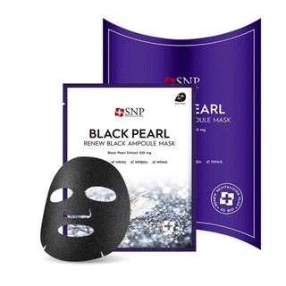 Mặt Nạ SNP Ampoule Mask ( 25ml x 10ea)