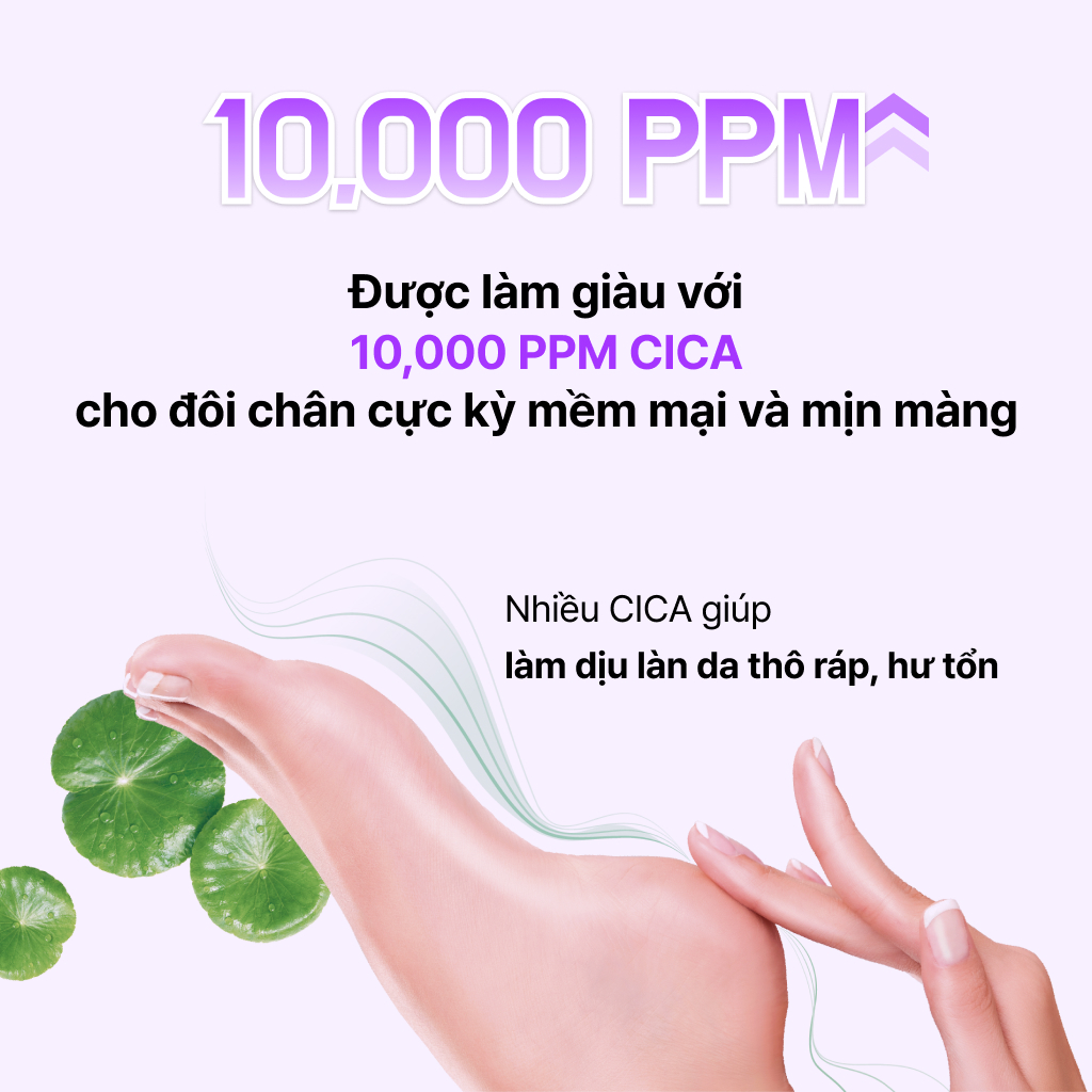 [MỚI] BAREN Mặt Nạ Chân Centella Làm Dịu Sâu [Dưỡng ẩm sâu]