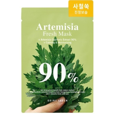 BRINGGREEN Mặt nạ tươi 20g (Cây trà, Artemisia, Lô hội, Cà rốt, Than tre) 5ea, 10ea
