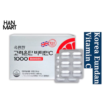Hàn Quốc Vitamin C / C + D Yoo Jae Suk Vitamin C 1000mg / 120 Viên / Hàn Quốc Eundan C / Hàn Quốc Eundan Vitamin C + D