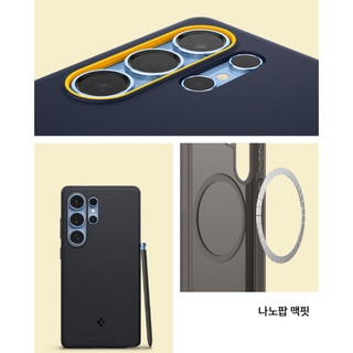 Spigen - Vỏ từ tính Nanopop cho chính thức hải quân siêu / đen xám hải quân