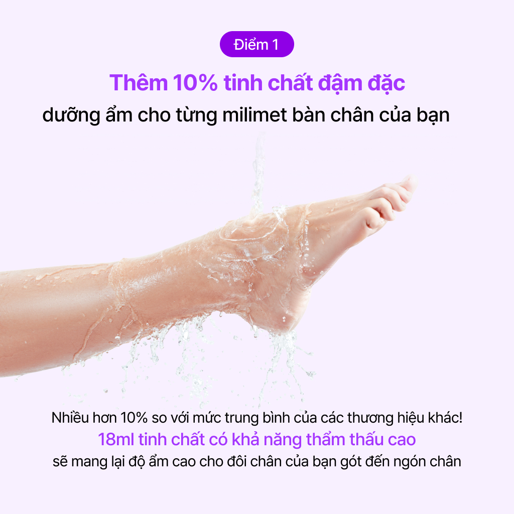 [MỚI] BAREN Mặt Nạ Chân Centella Làm Dịu Sâu [Dưỡng ẩm sâu]