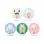 Nhẫn chìa khóa quyến rũ túi kẹo Cotton 13cm (Kuromi / My Melody / Cinnamoroll / Pompompurin / Kitty)
